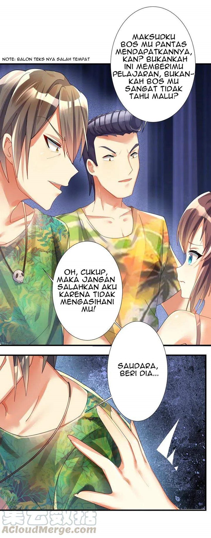 I’m My Household Girlfriend Chapter 24.5 Gambar 24