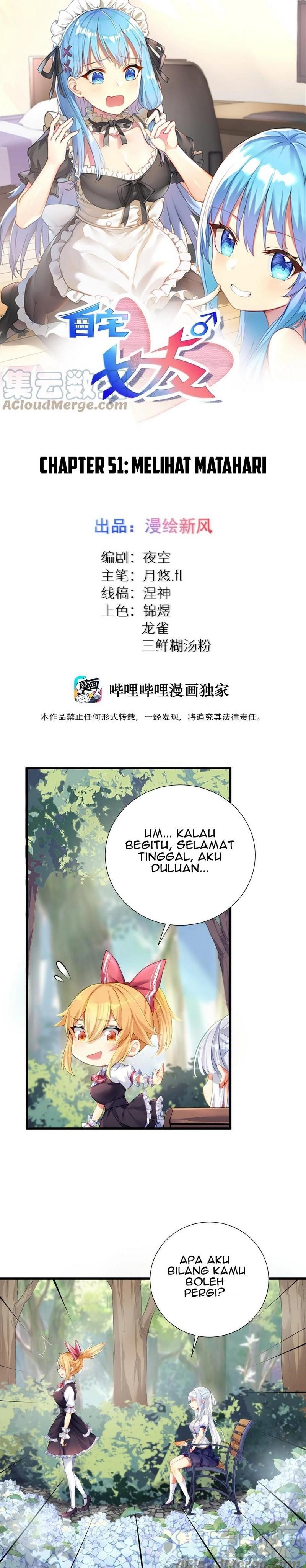 I’m My Household Girlfriend Chapter 51 Gambar 2