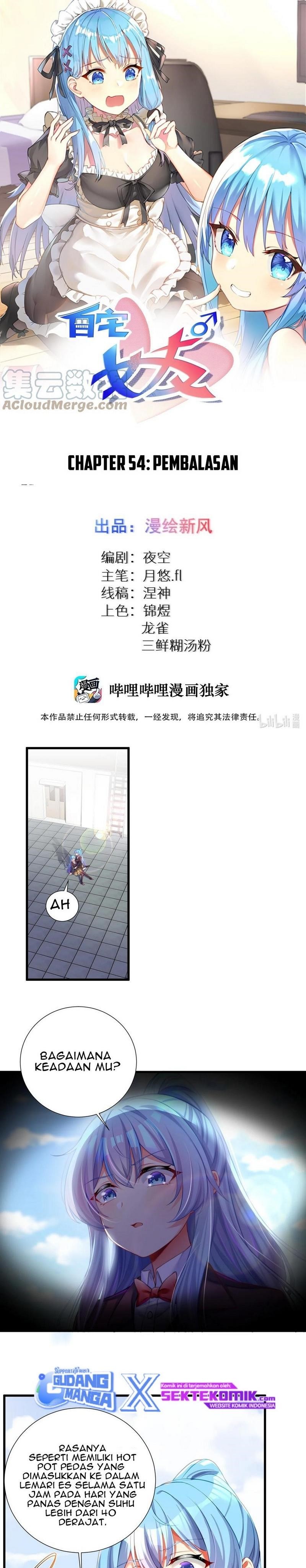 I’m My Household Girlfriend Chapter 54 Gambar 2