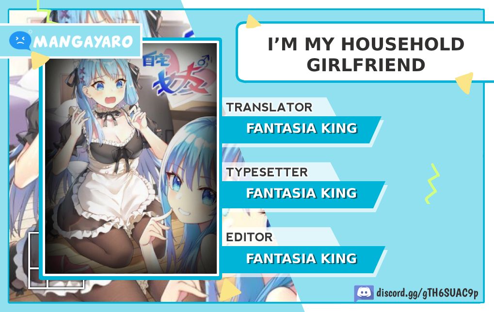 I’m My Household Girlfriend Chapter 61 Gambar 1