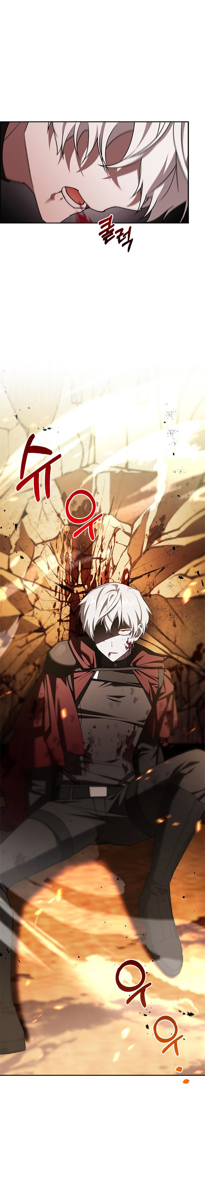 I’m Not That Kind of Talent Chapter 03 Gambar 31