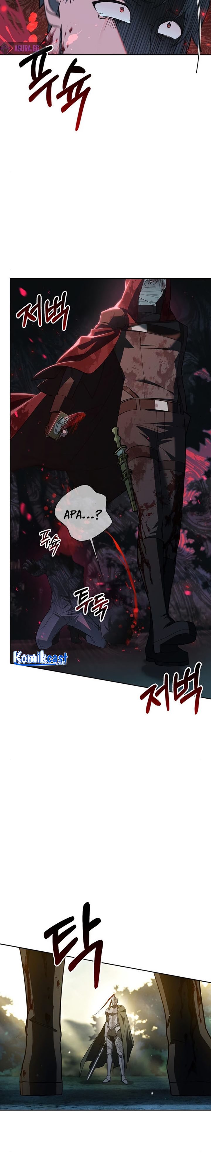 I’m Not That Kind of Talent Chapter 12 Gambar 8