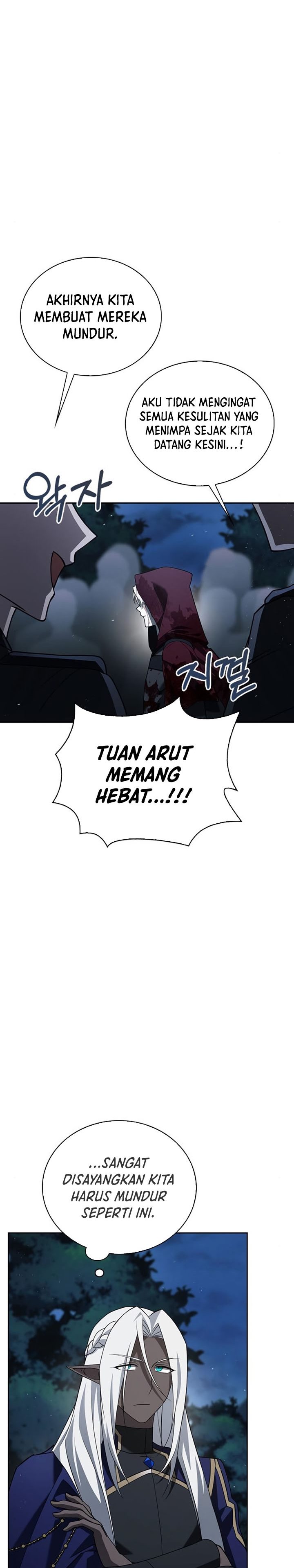 I’m Not That Kind of Talent Chapter 12 Gambar 32