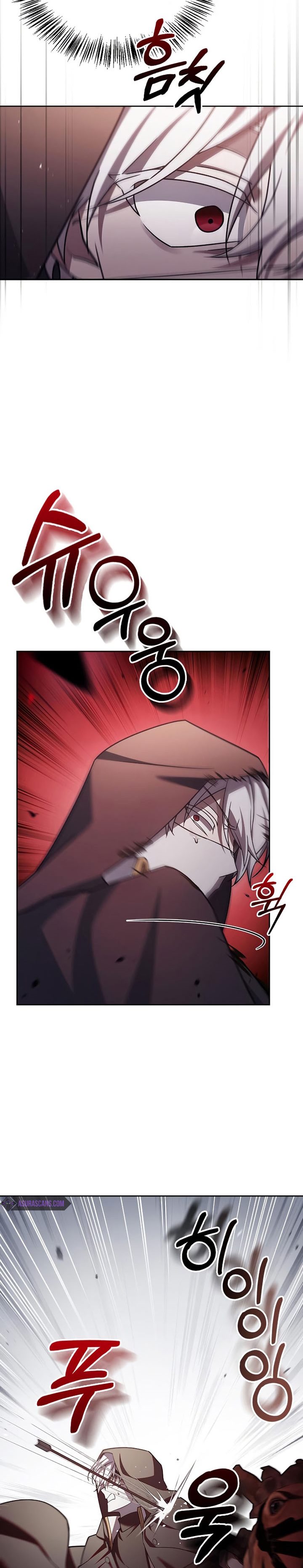 I’m Not That Kind of Talent Chapter 23 Gambar 18