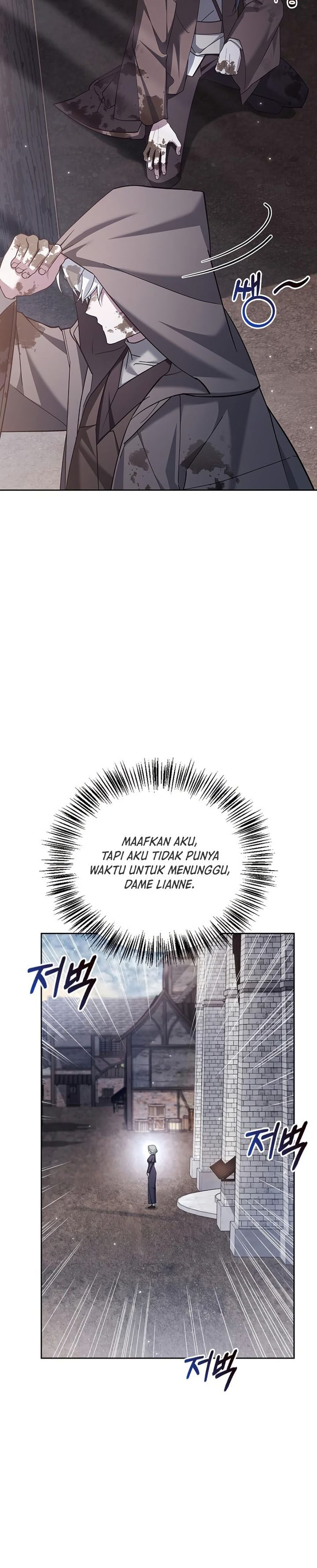 I’m Not That Kind of Talent Chapter 27 Gambar 45
