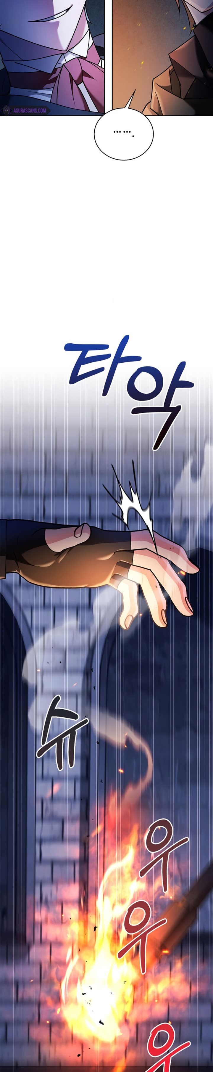 I’m Not That Kind of Talent Chapter 32 Gambar 25