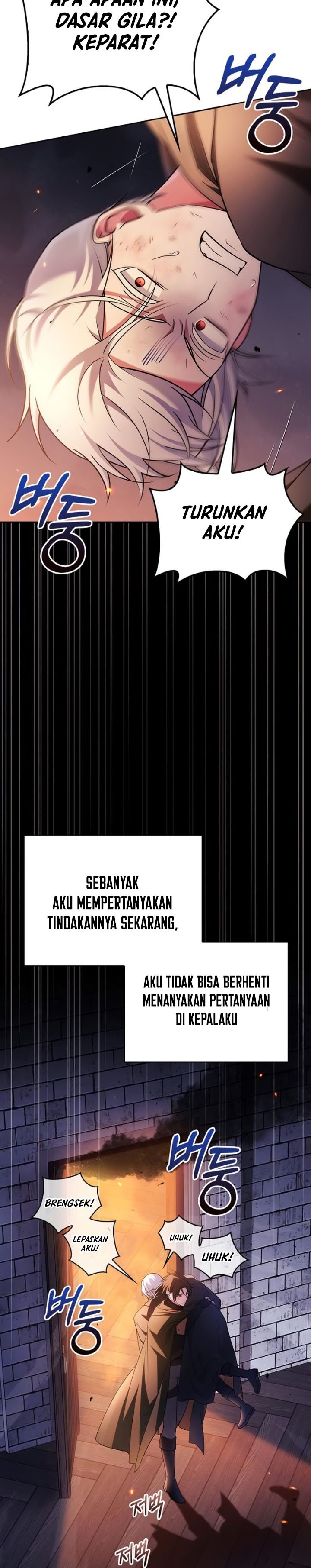 I’m Not That Kind of Talent Chapter 32 Gambar 32