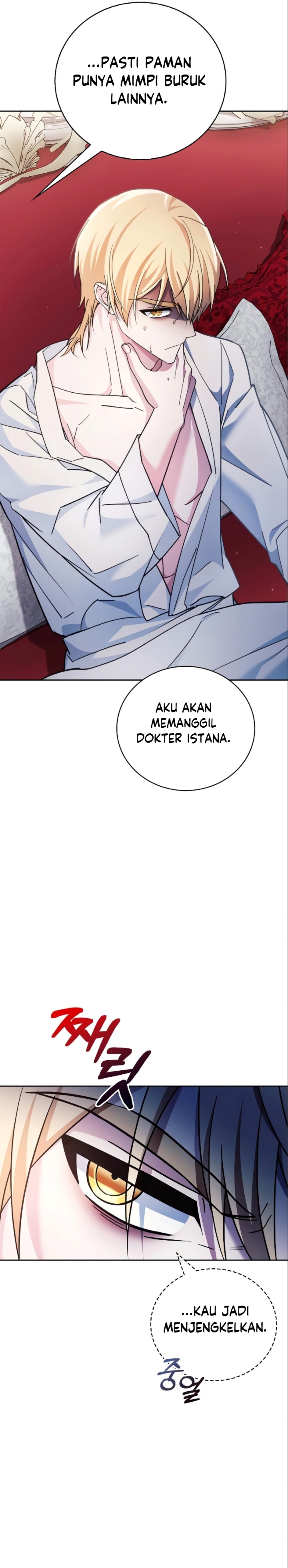 I’m Not That Kind of Talent Chapter 33 Gambar 10