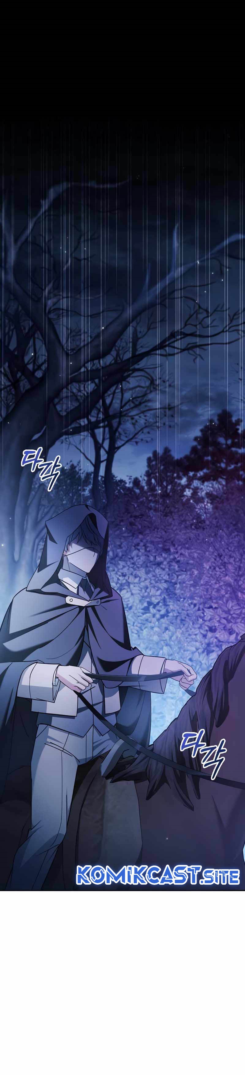 I’m Not That Kind of Talent Chapter 36 Gambar 9
