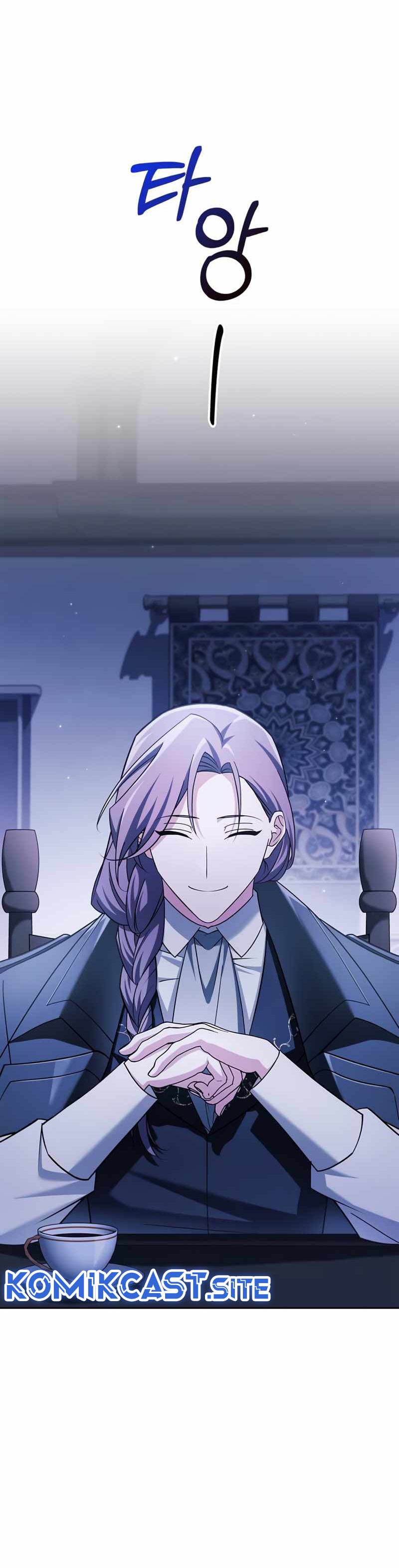 I’m Not That Kind of Talent Chapter 36 Gambar 12