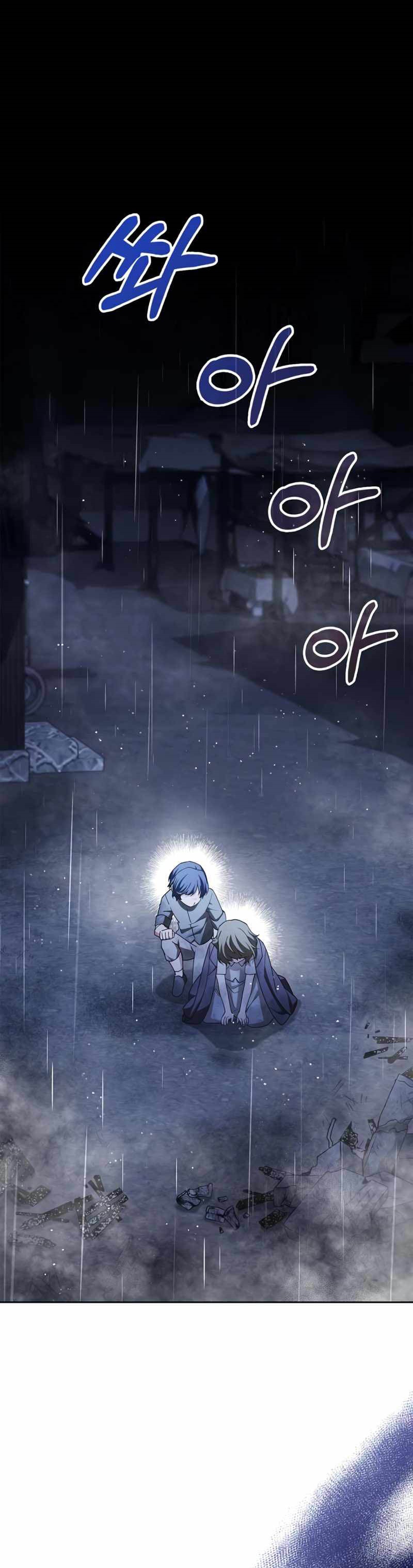 I’m Not That Kind of Talent Chapter 36 Gambar 28