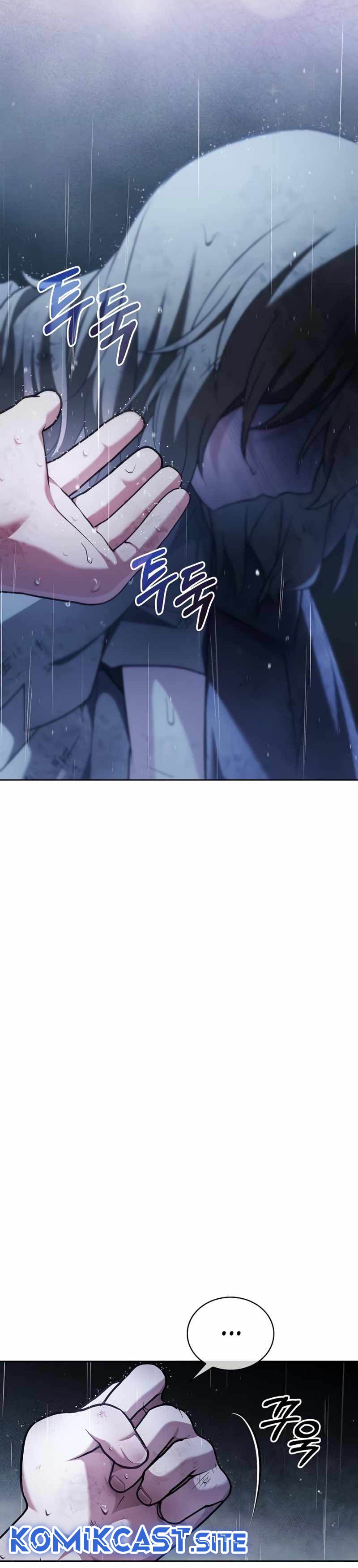 I’m Not That Kind of Talent Chapter 36 Gambar 32