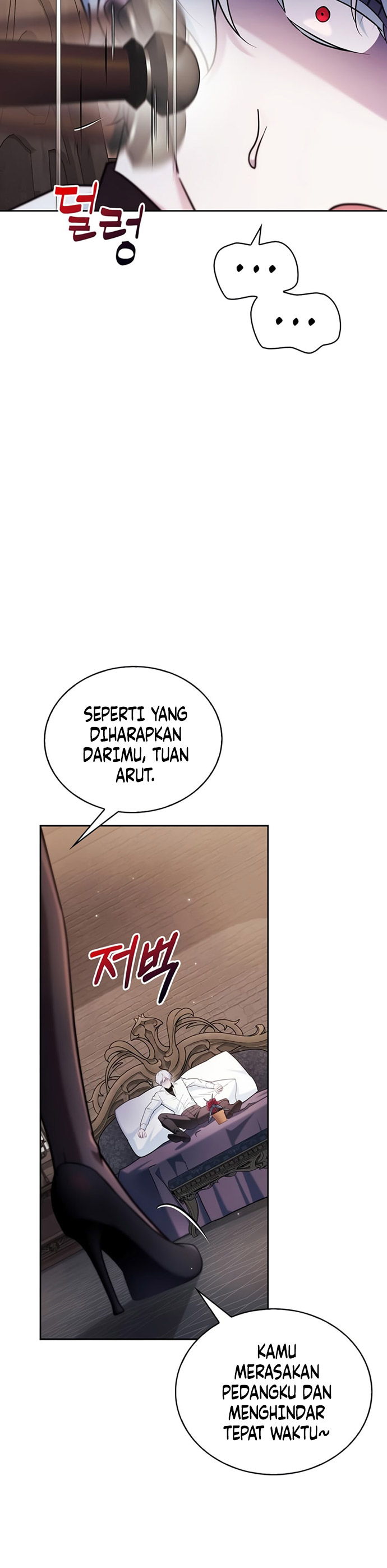 I’m Not That Kind of Talent Chapter 38 Gambar 20