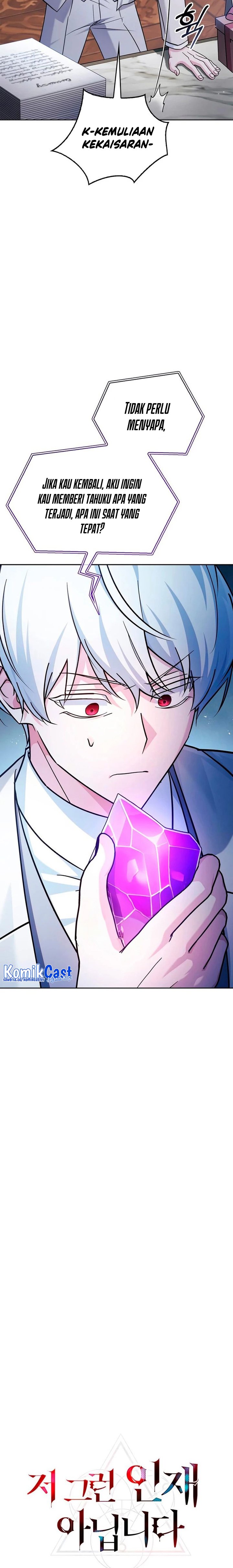I’m Not That Kind of Talent Chapter 50 Gambar 16