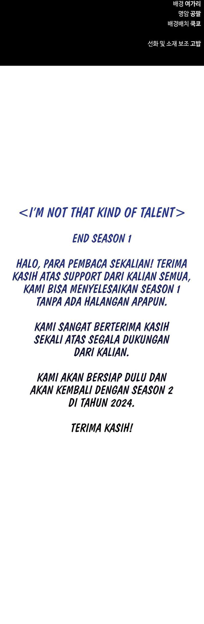 I’m Not That Kind of Talent Chapter 75 Gambar 23
