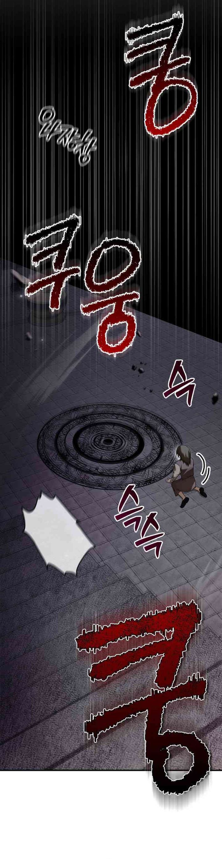 I’m Not That Kind of Talent Chapter 98 Gambar 14