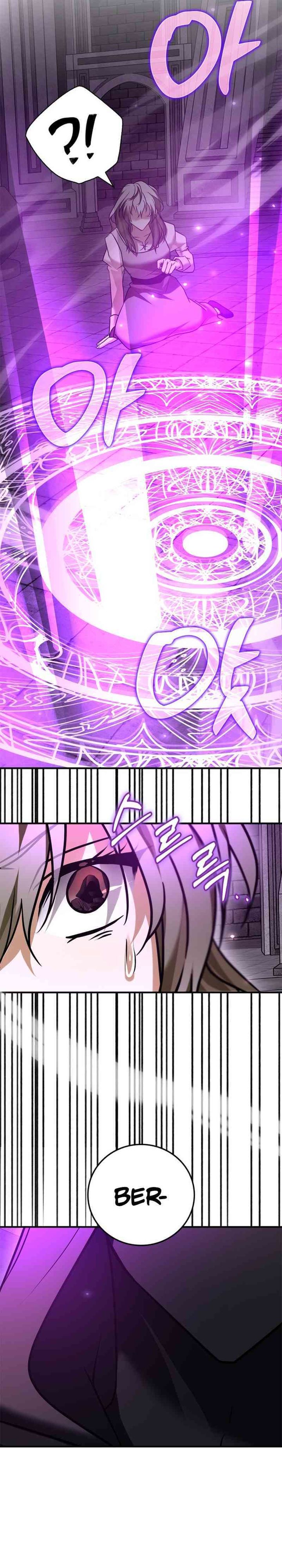 I’m Not That Kind of Talent Chapter 98 Gambar 18