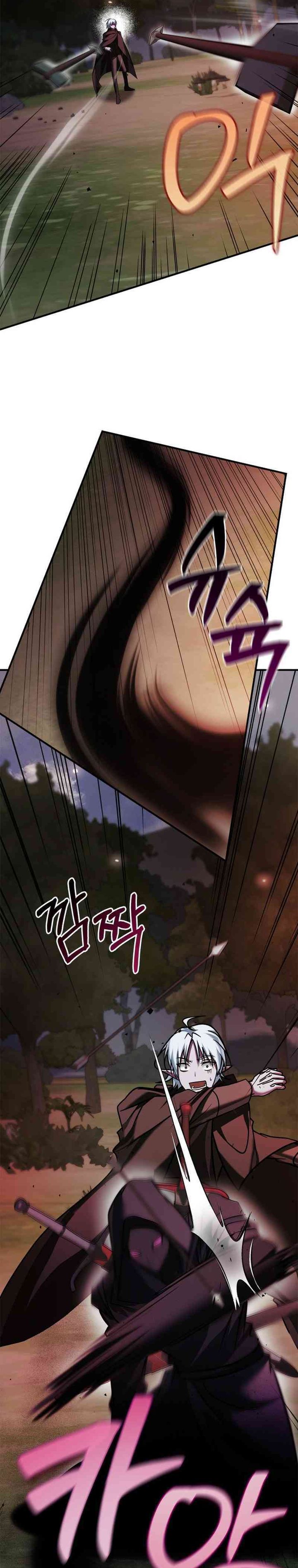 I’m Not That Kind of Talent Chapter 100 Gambar 6