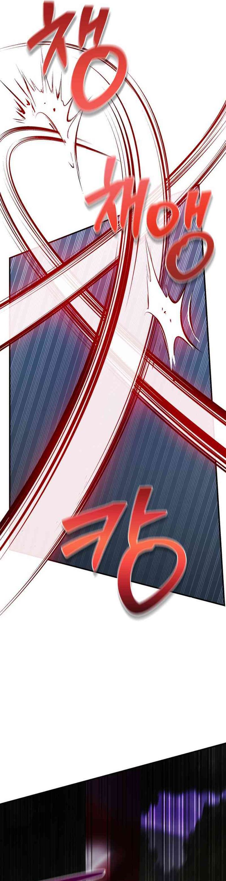 I’m Not That Kind of Talent Chapter 100 Gambar 22