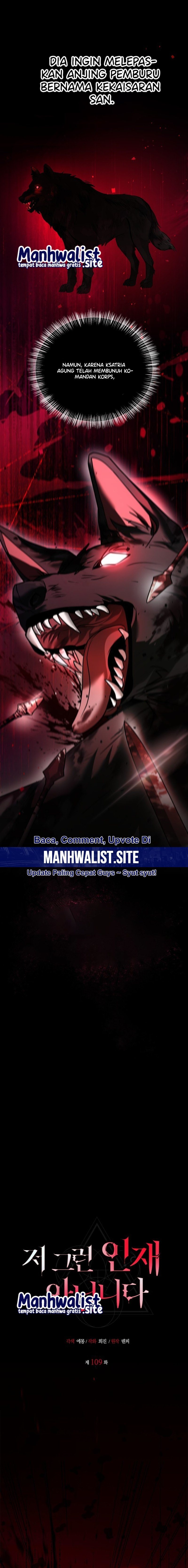 I’m Not That Kind of Talent Chapter 109 Gambar 8