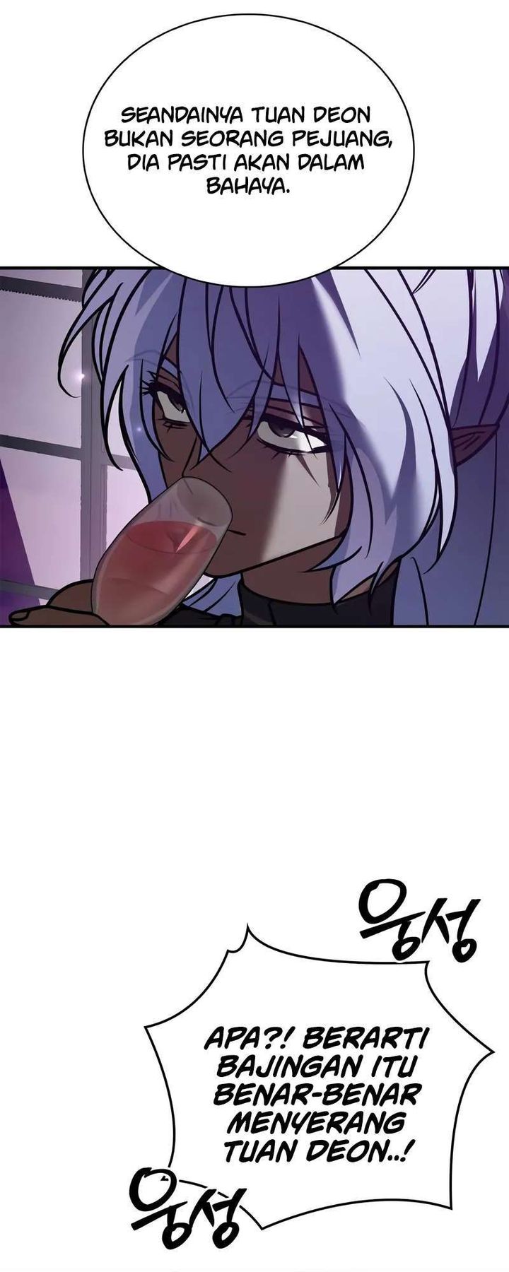 I’m Not That Kind of Talent Chapter 114 Gambar 16