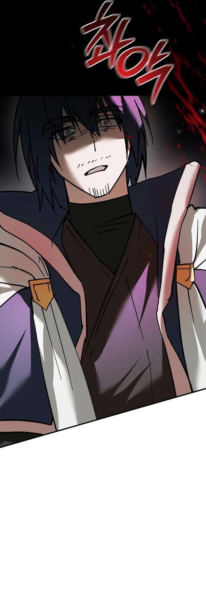 I’m Not That Kind of Talent Chapter 114 Gambar 26