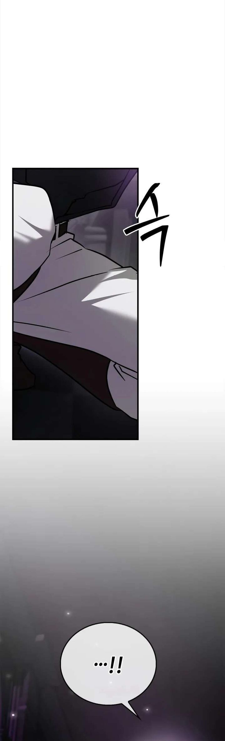 I’m Not That Kind of Talent Chapter 114 Gambar 39