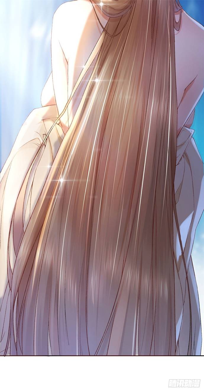 I’m Picking Fairy Sister On The Westward Journey Chapter 01 Gambar 19