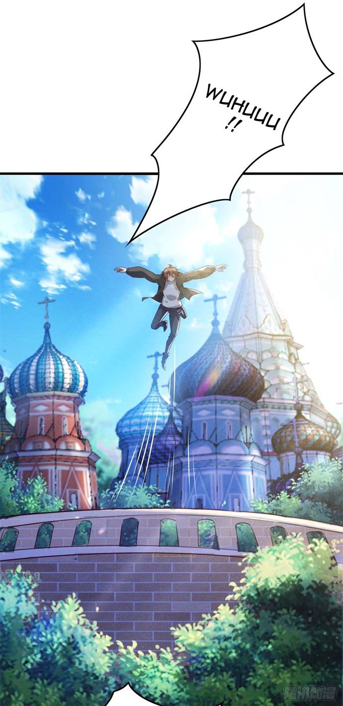 I’m Picking Fairy Sister On The Westward Journey Chapter 03 Gambar 15