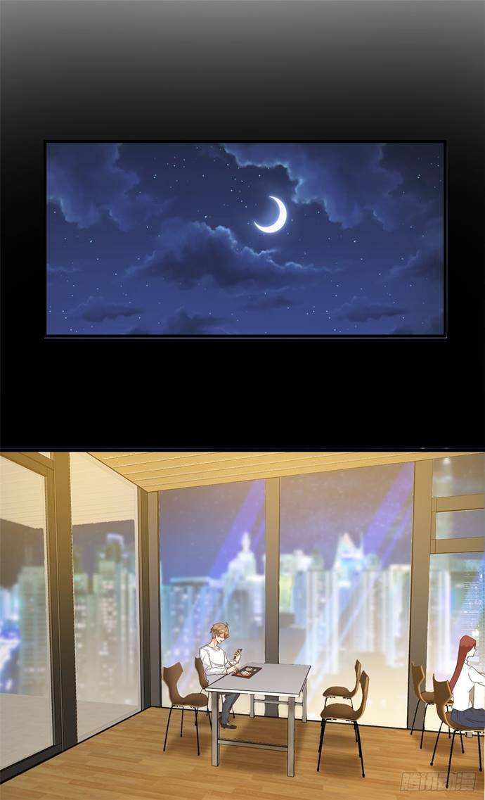 I’m Picking Fairy Sister On The Westward Journey Chapter 09 Gambar 16