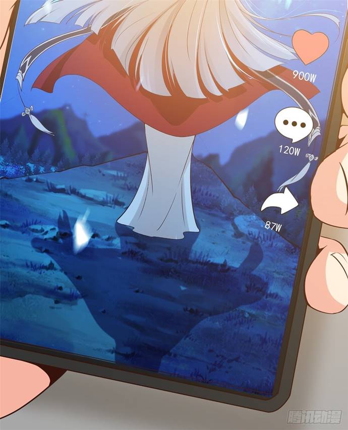 I’m Picking Fairy Sister On The Westward Journey Chapter 09 Gambar 18