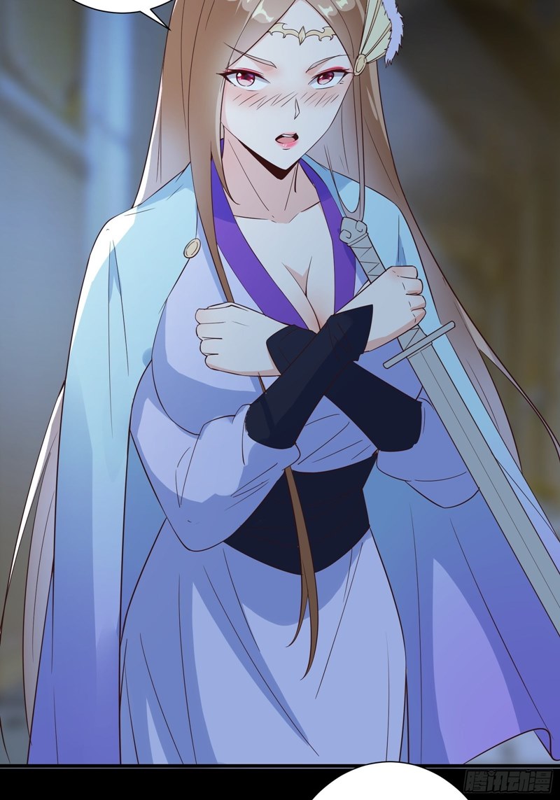 I’m Picking Fairy Sister On The Westward Journey Chapter 14 Gambar 23
