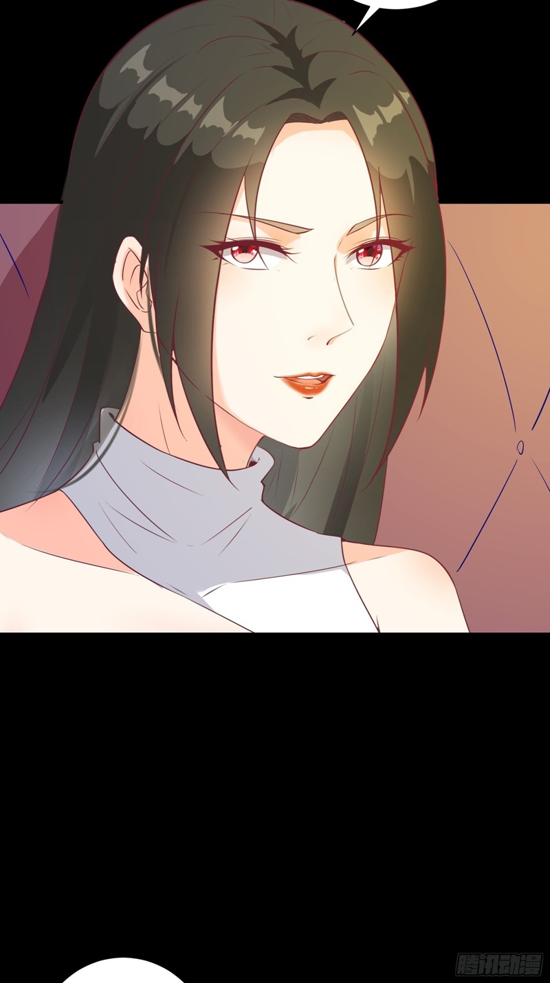 I’m Picking Fairy Sister On The Westward Journey Chapter 23 Gambar 39