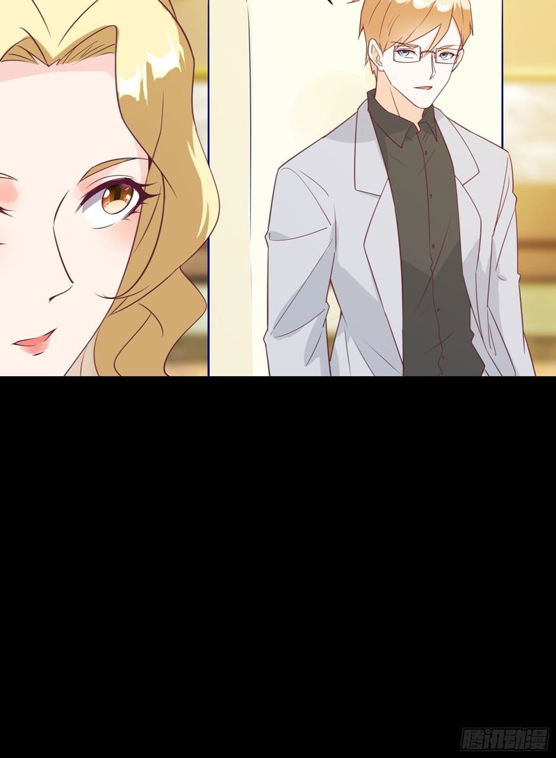 I’m Picking Fairy Sister On The Westward Journey Chapter 26 Gambar 18