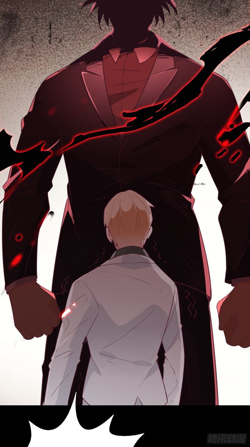 I’m Picking Fairy Sister On The Westward Journey Chapter 30 Gambar 9