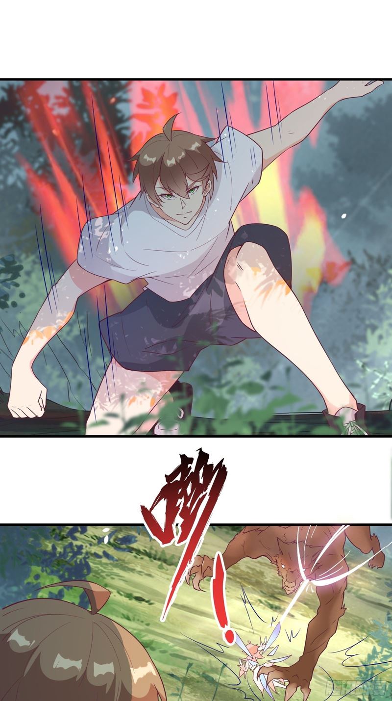 I’m Picking Fairy Sister On The Westward Journey Chapter 31 Gambar 31