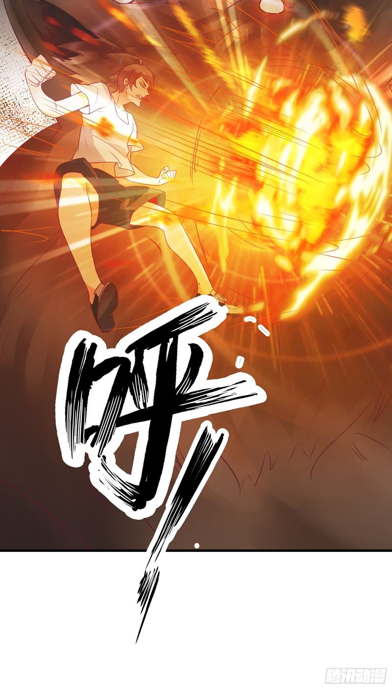 I’m Picking Fairy Sister On The Westward Journey Chapter 32 Gambar 32