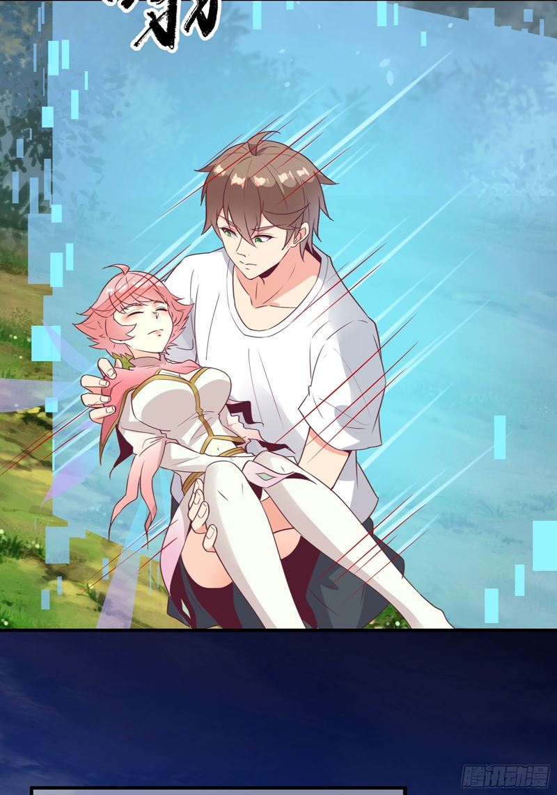 I’m Picking Fairy Sister On The Westward Journey Chapter 32 Gambar 36