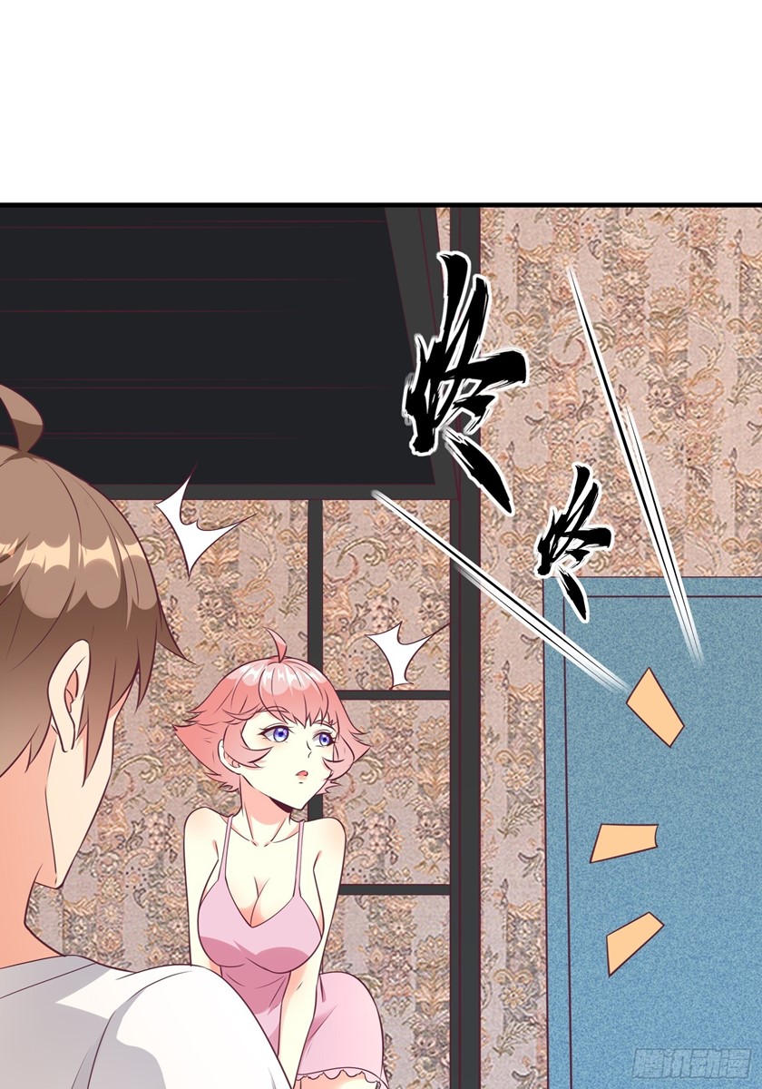 I’m Picking Fairy Sister On The Westward Journey Chapter 36 Gambar 41
