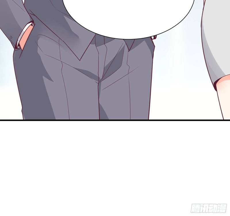 I’m Picking Fairy Sister On The Westward Journey Chapter 43 Gambar 28