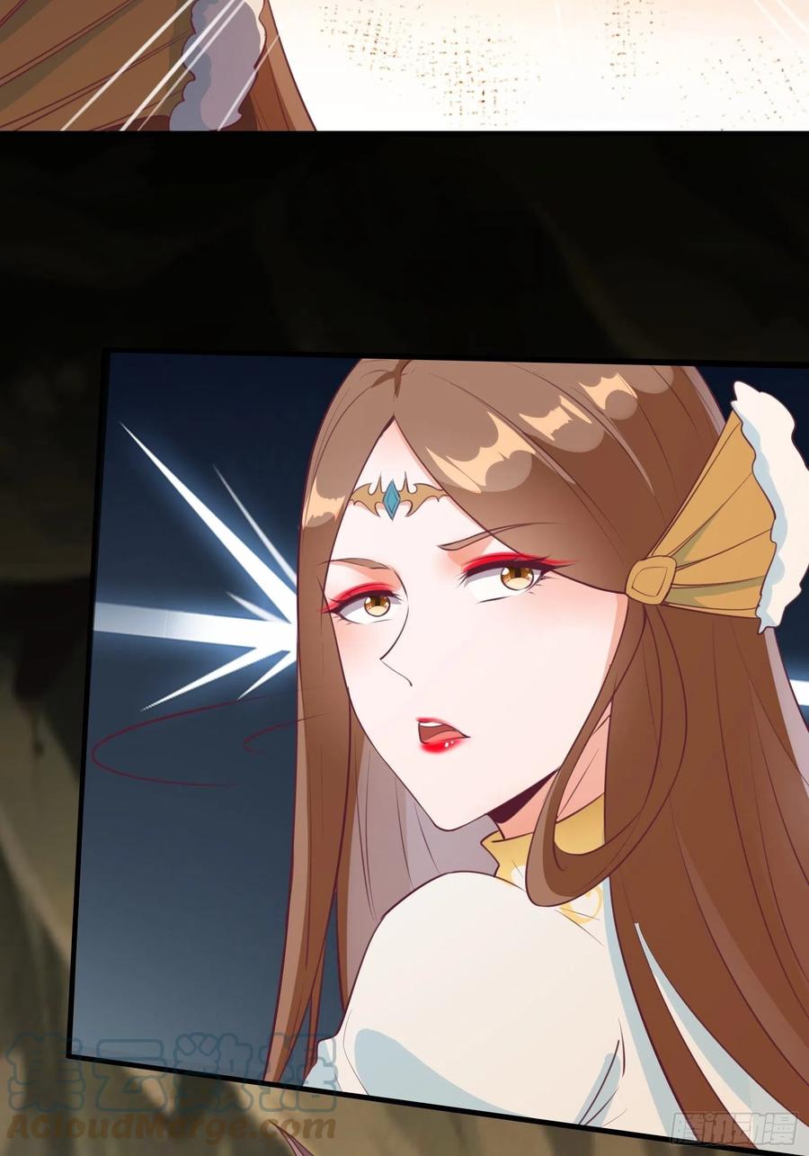I’m Picking Fairy Sister On The Westward Journey Chapter 51 Gambar 20