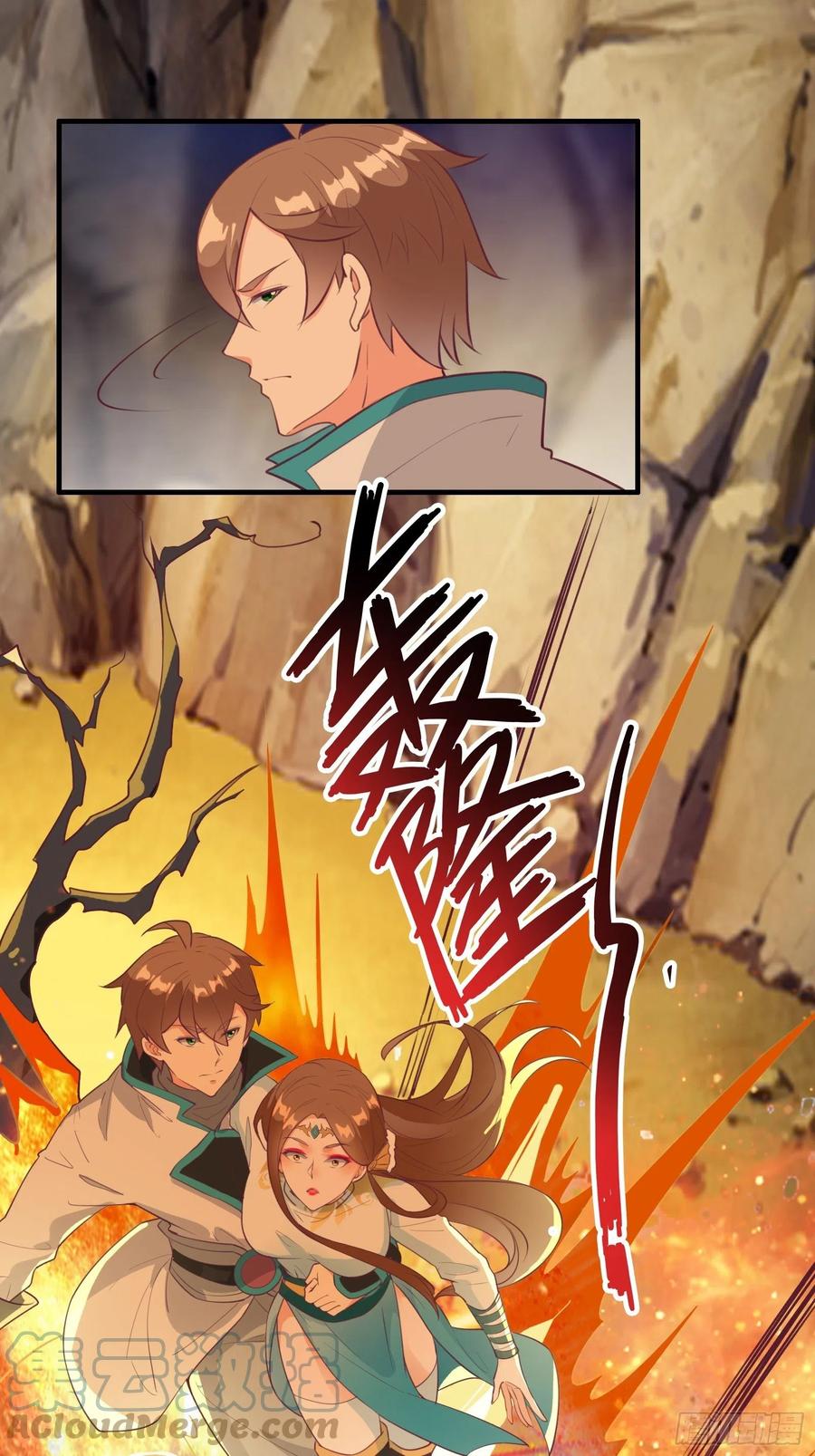 I’m Picking Fairy Sister On The Westward Journey Chapter 51 Gambar 32