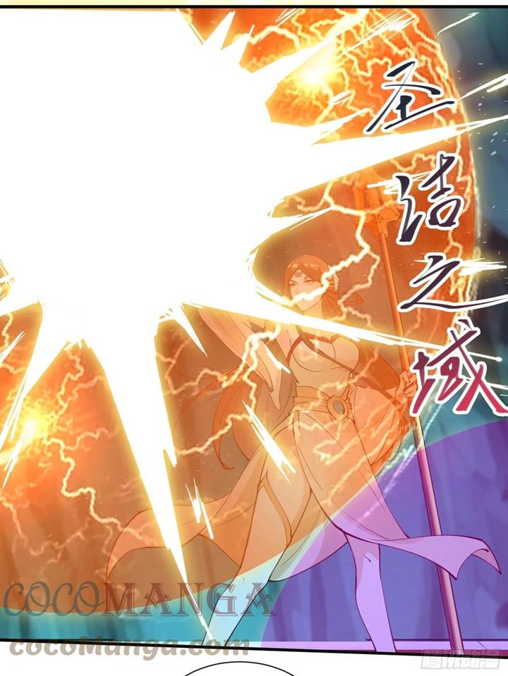 I’m Picking Fairy Sister On The Westward Journey Chapter 65 Gambar 20