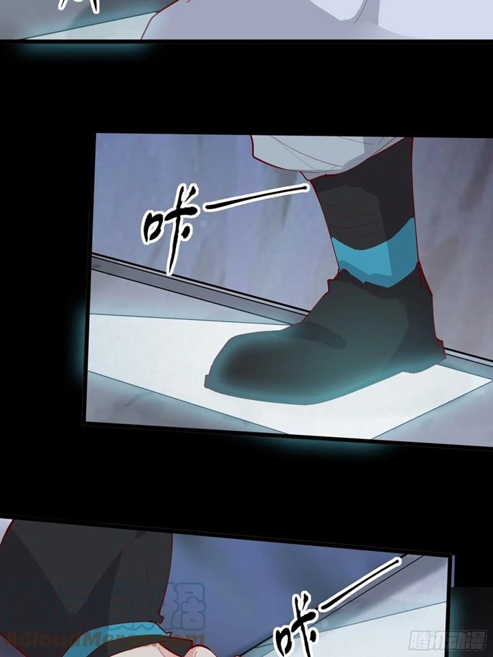 I’m Picking Fairy Sister On The Westward Journey Chapter 69 Gambar 14