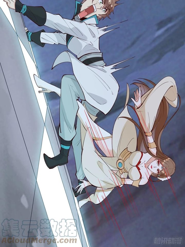 I’m Picking Fairy Sister On The Westward Journey Chapter 69 Gambar 26