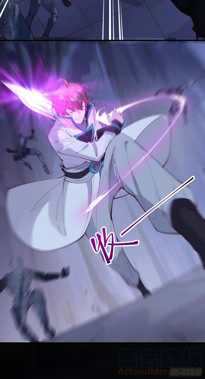 I’m Picking Fairy Sister On The Westward Journey Chapter 70 Gambar 20