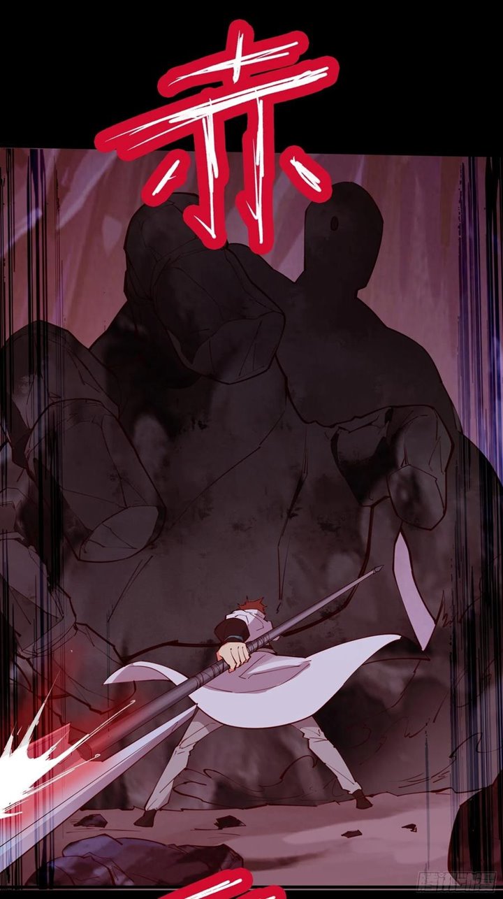 I’m Picking Fairy Sister On The Westward Journey Chapter 70 Gambar 42