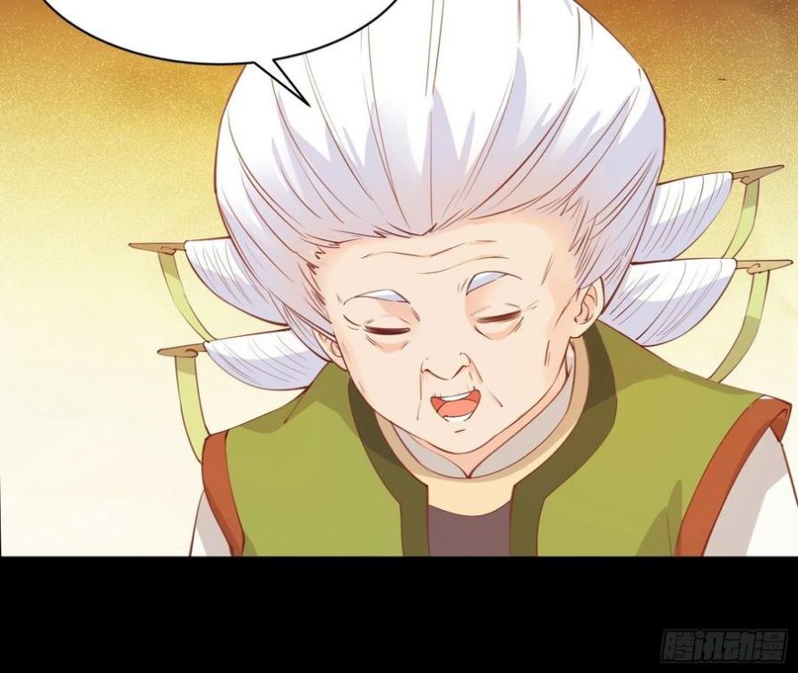 I’m Picking Fairy Sister On The Westward Journey Chapter 84 Gambar 27