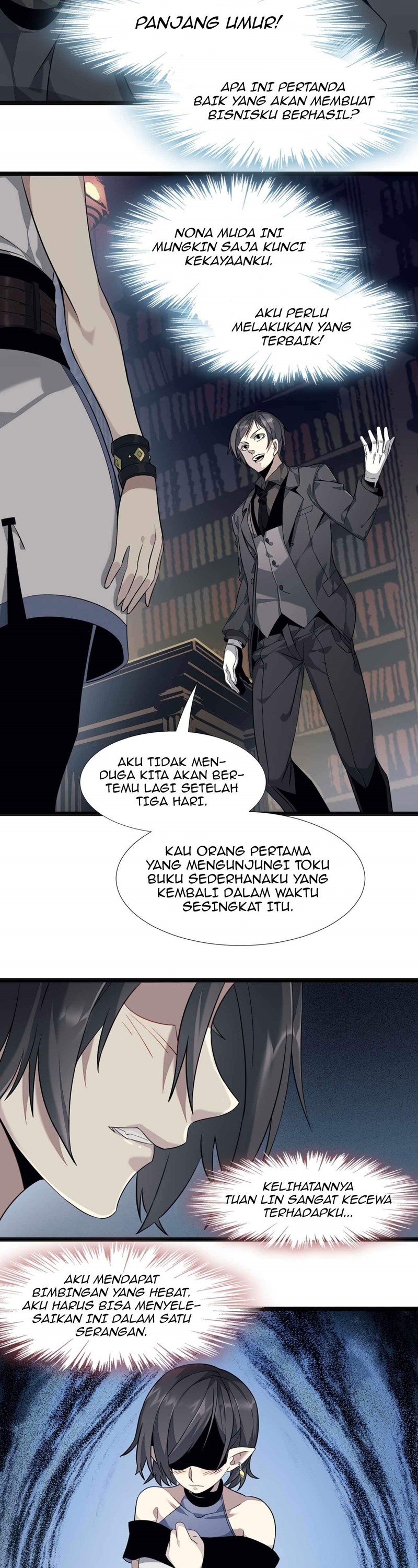 I’m Really Not The Demon God’s Lackey Chapter 06 Gambar 6