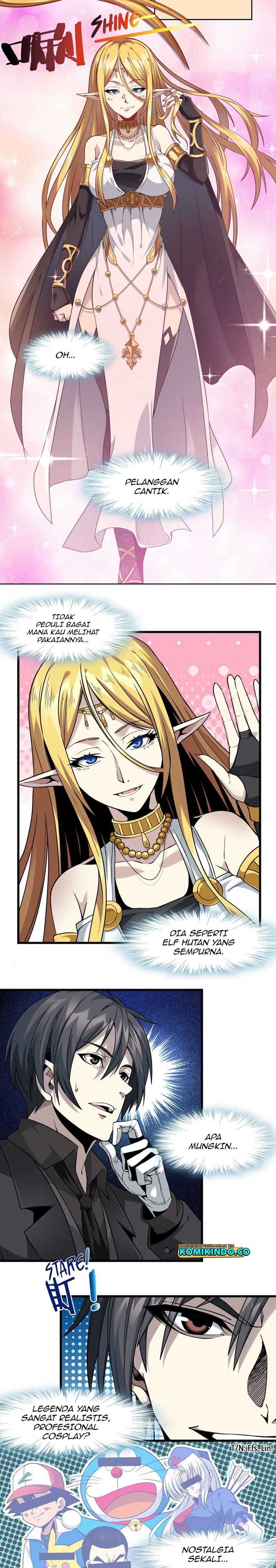 I’m Really Not The Demon God’s Lackey Chapter 23 Gambar 4